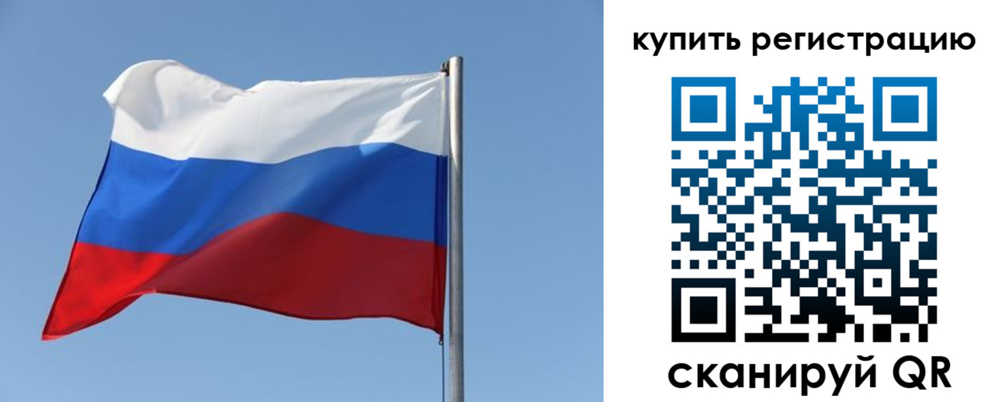 найти адрес прописки в Богородске